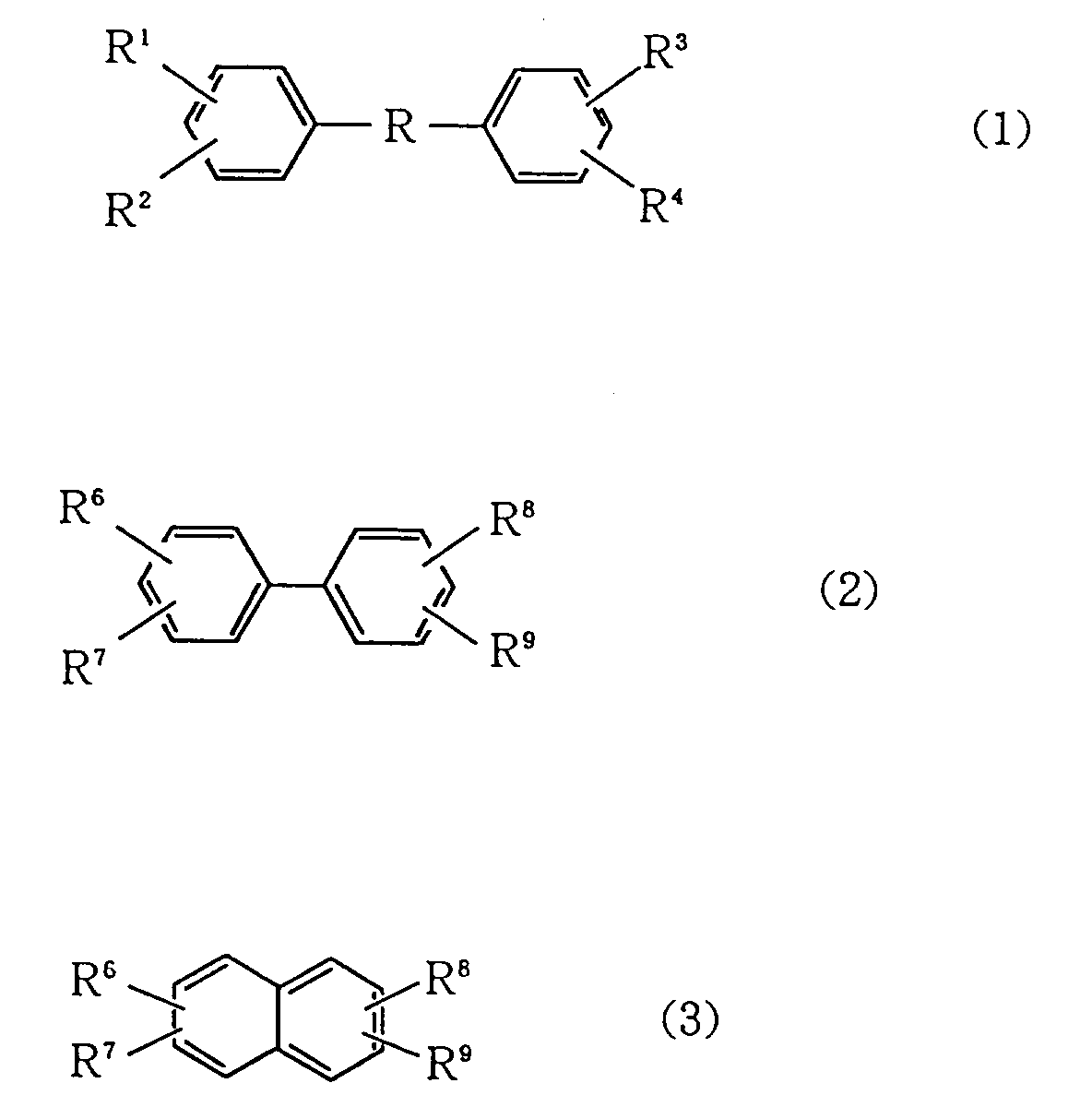 Figure imgb0016