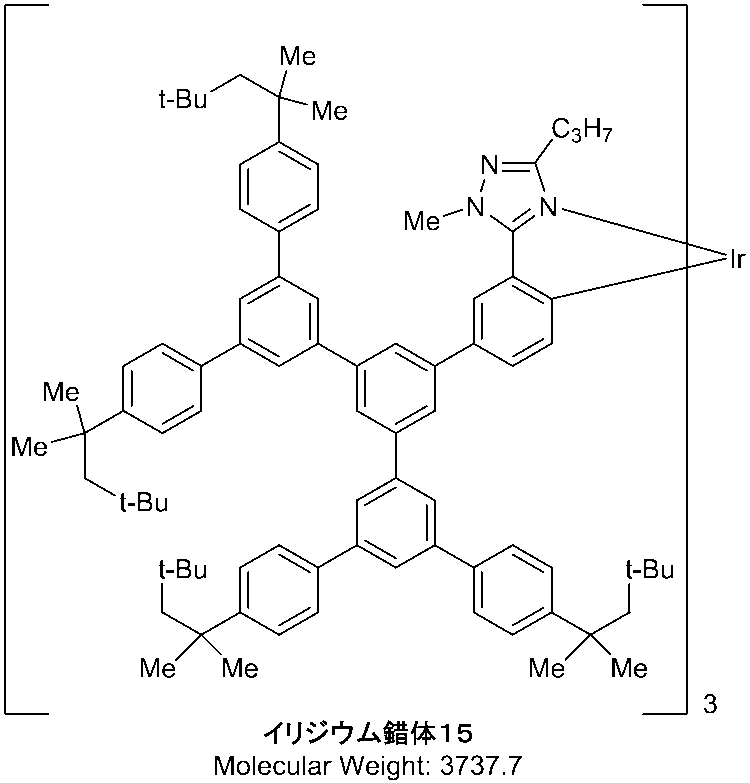Figure JPOXMLDOC01-appb-C000153