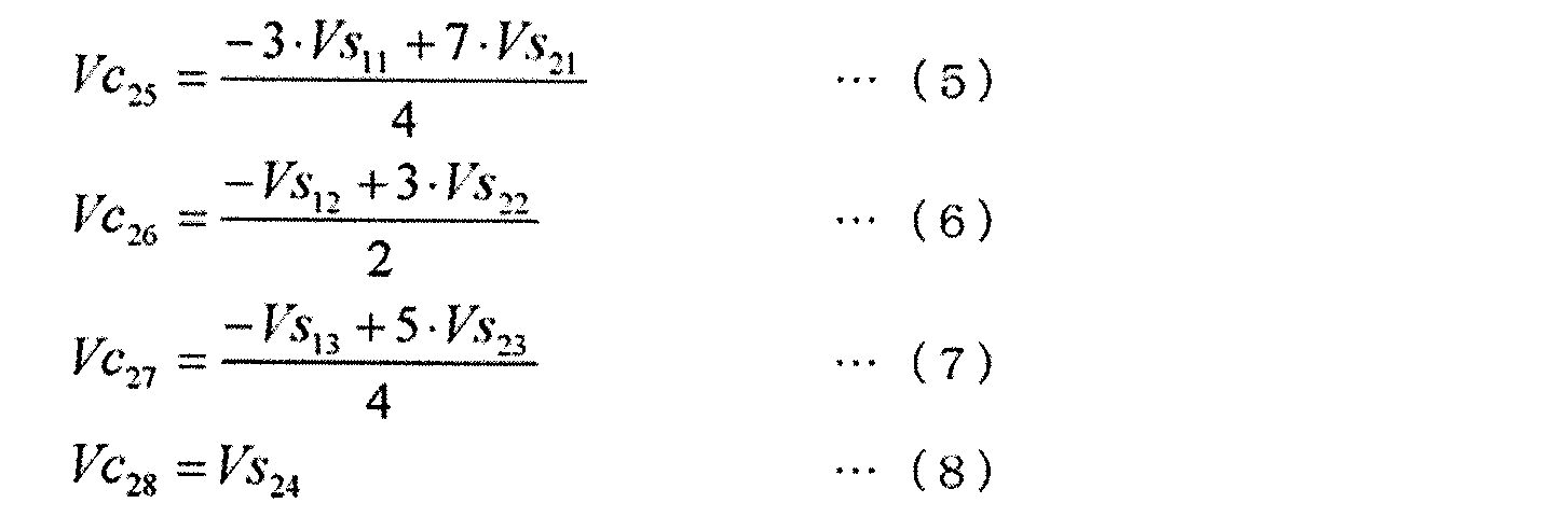 Figure JPOXMLDOC01-appb-M000002