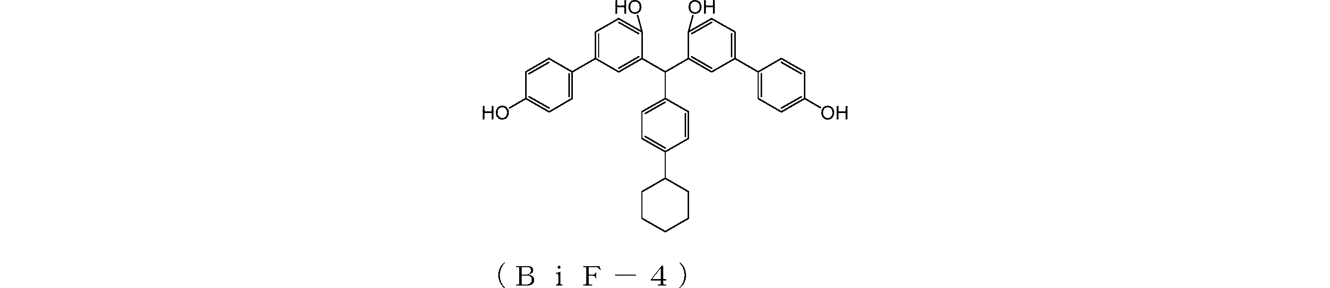 Figure JPOXMLDOC01-appb-C000105
