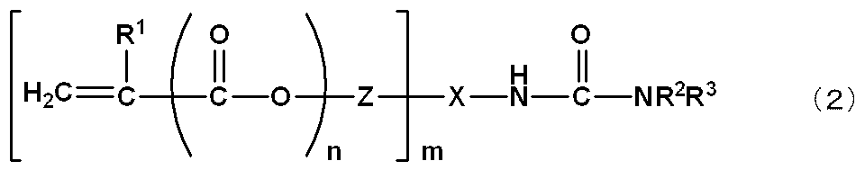 Figure JPOXMLDOC01-appb-C000008