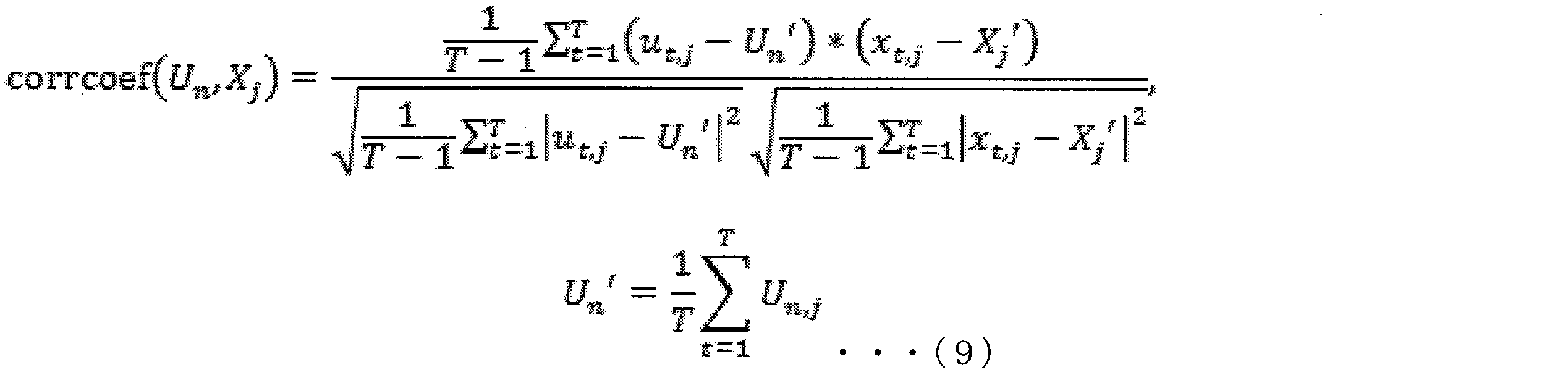 Figure JPOXMLDOC01-appb-M000009