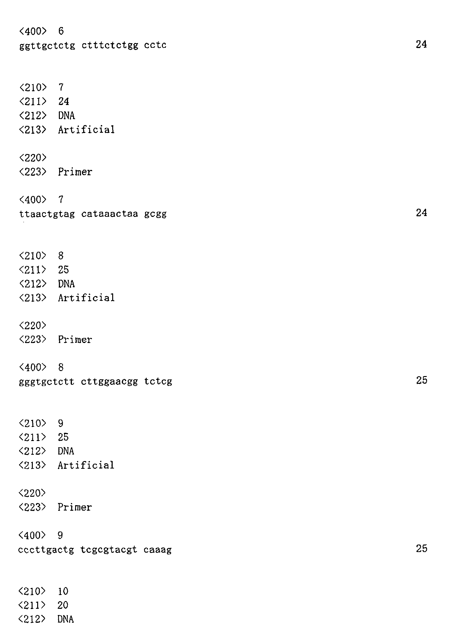Figure imgb0010