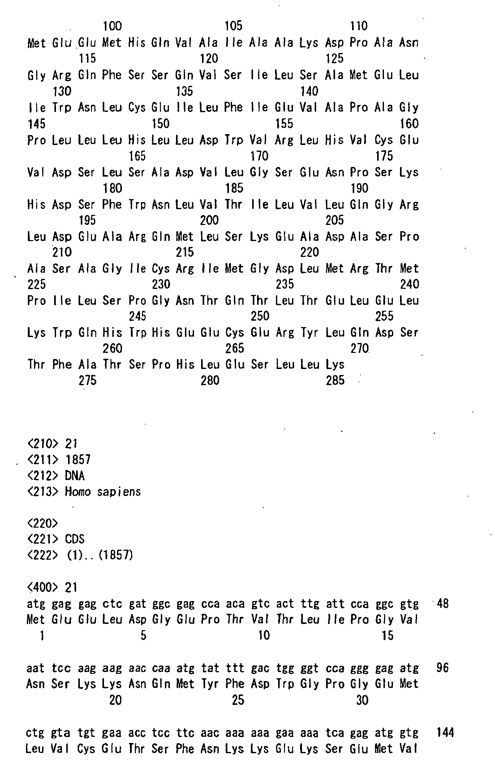 Figure 01150001