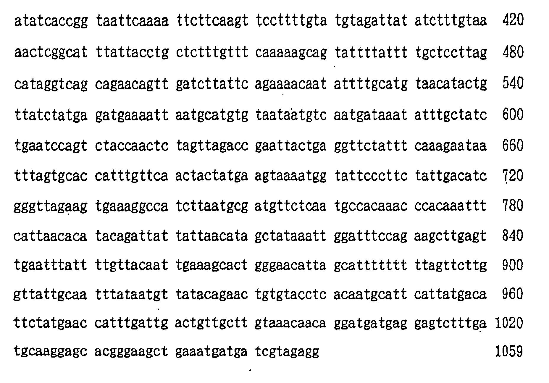 Figure 00510001