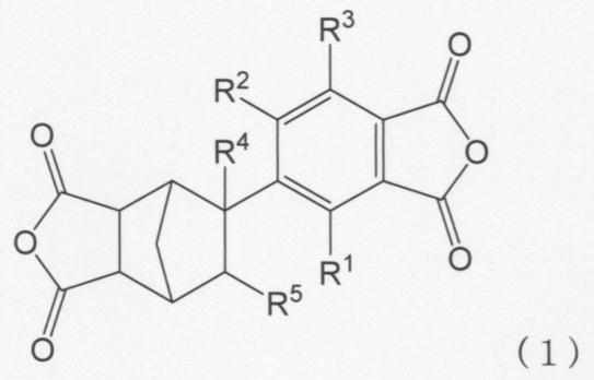 Figure JPOXMLDOC01-appb-C000011
