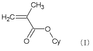 Figure JPOXMLDOC01-appb-C000002