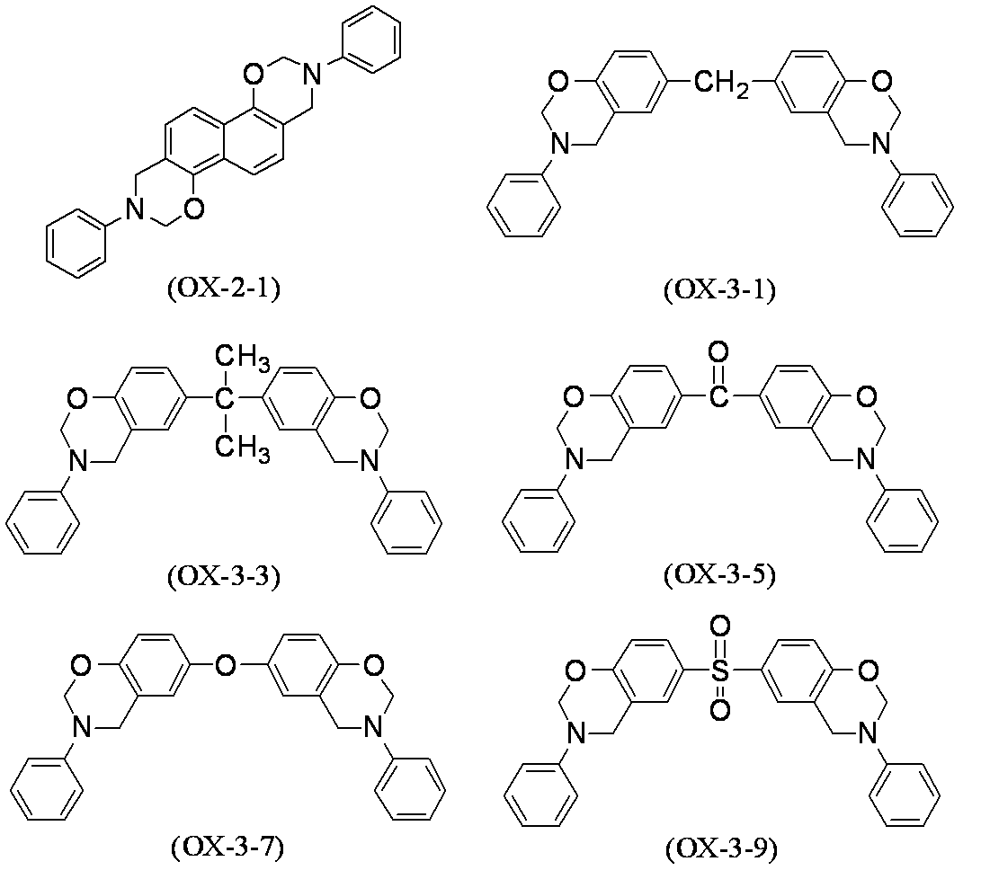 Figure JPOXMLDOC01-appb-C000137