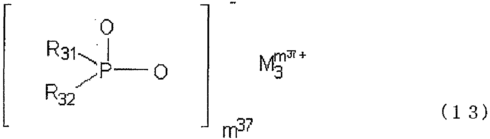 Figure imgb0055