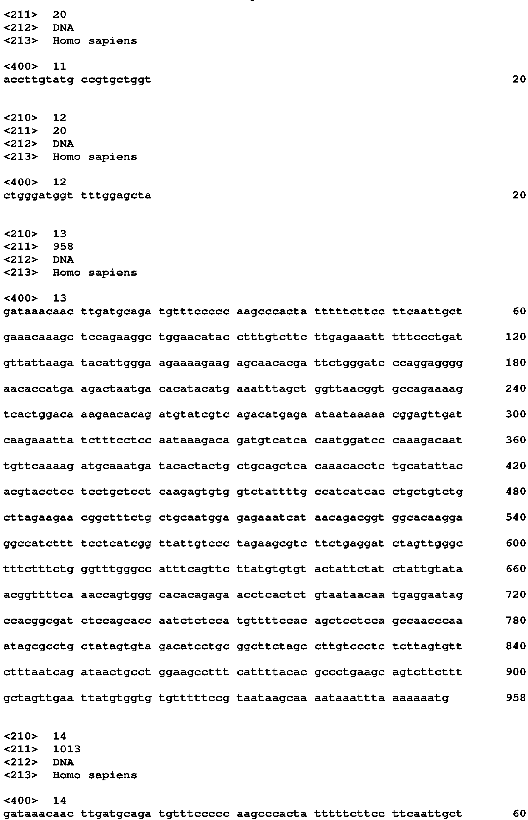 Figure imgb0016