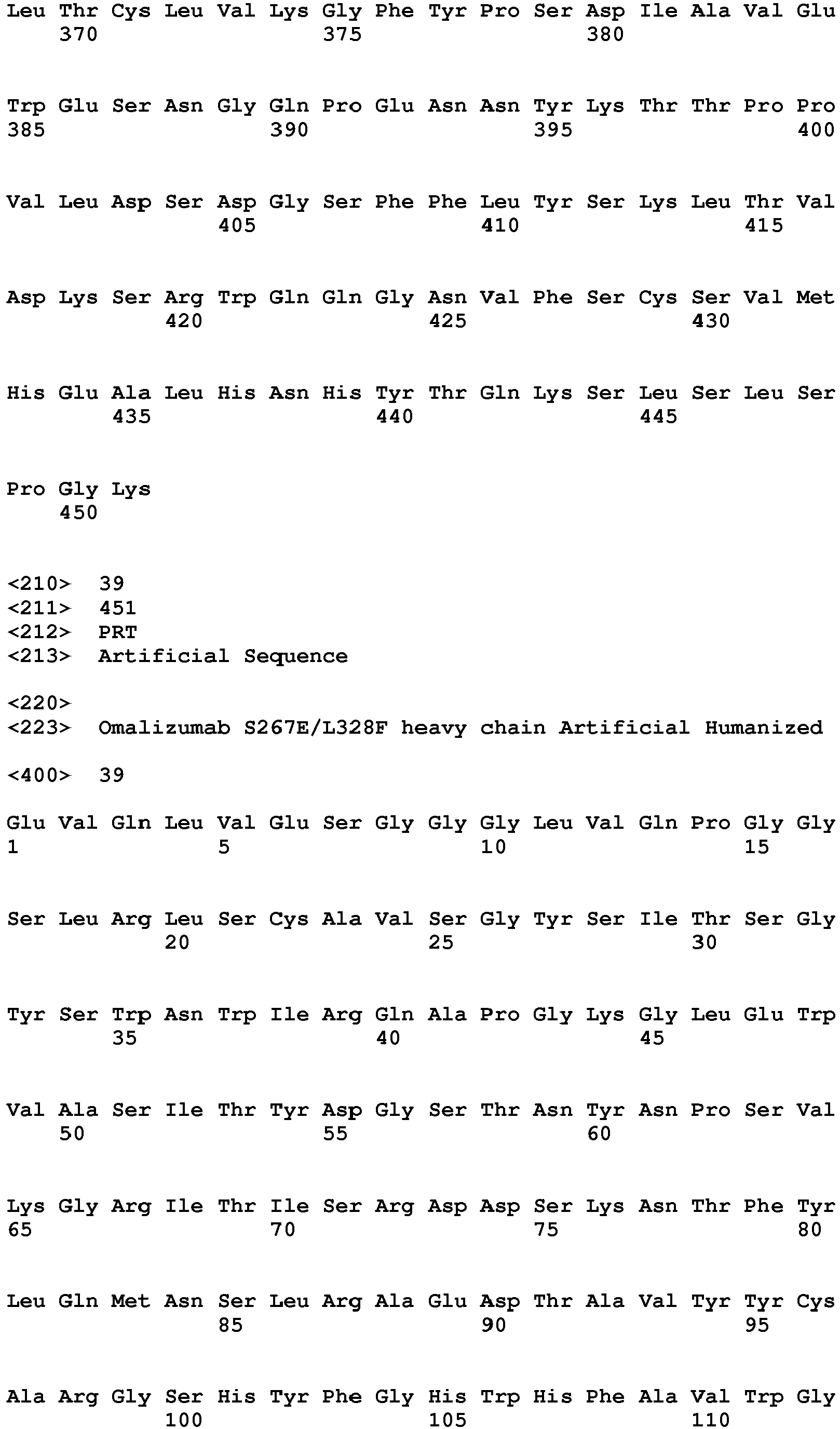 Figure imgb0018