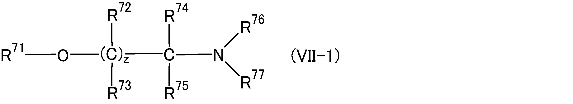 Figure JPOXMLDOC01-appb-C000042