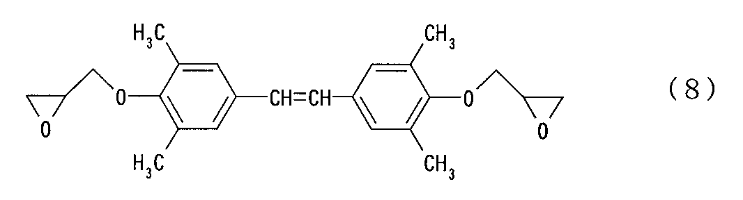 Figure 0004635360