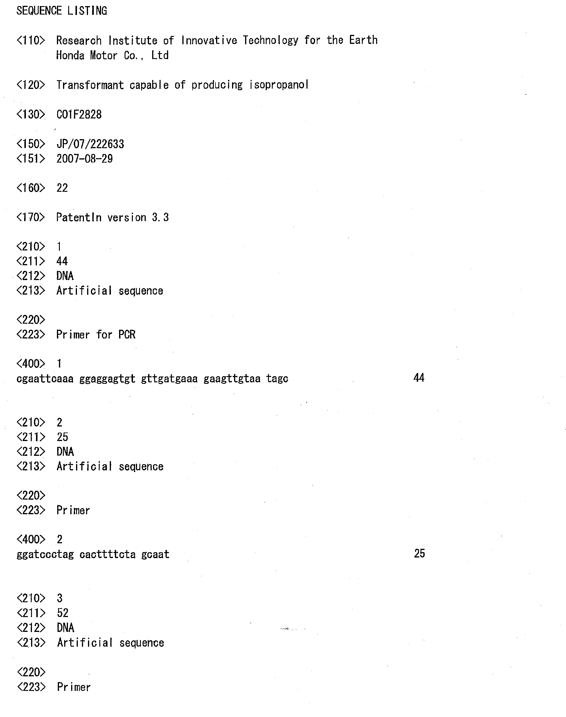 Figure imgb0001