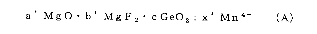 Figure JPOXMLDOC01-appb-C000002