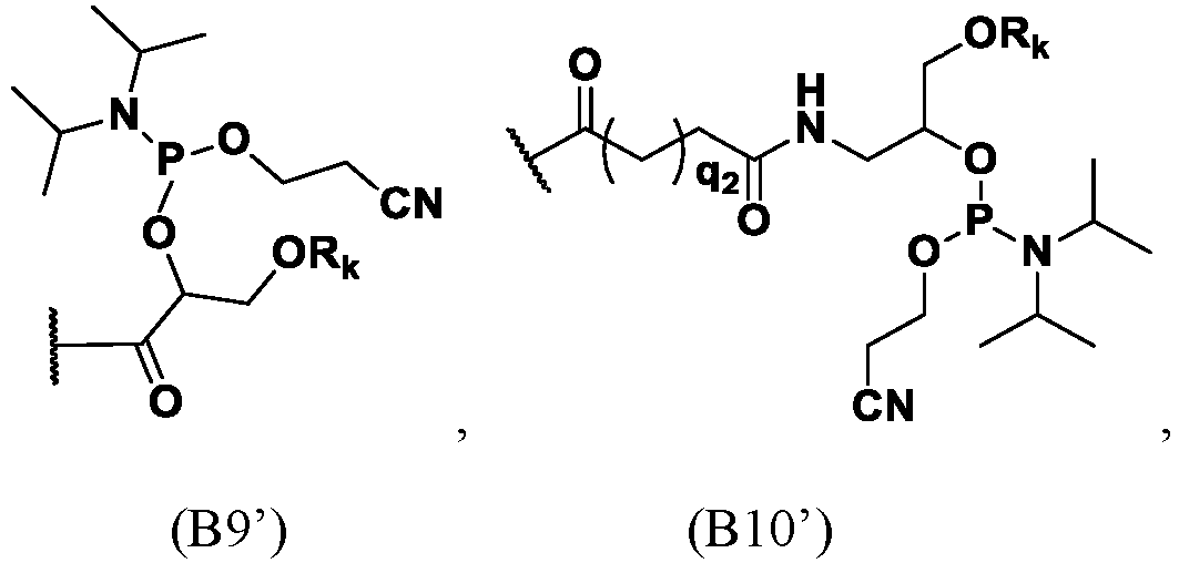 Figure imgb0077