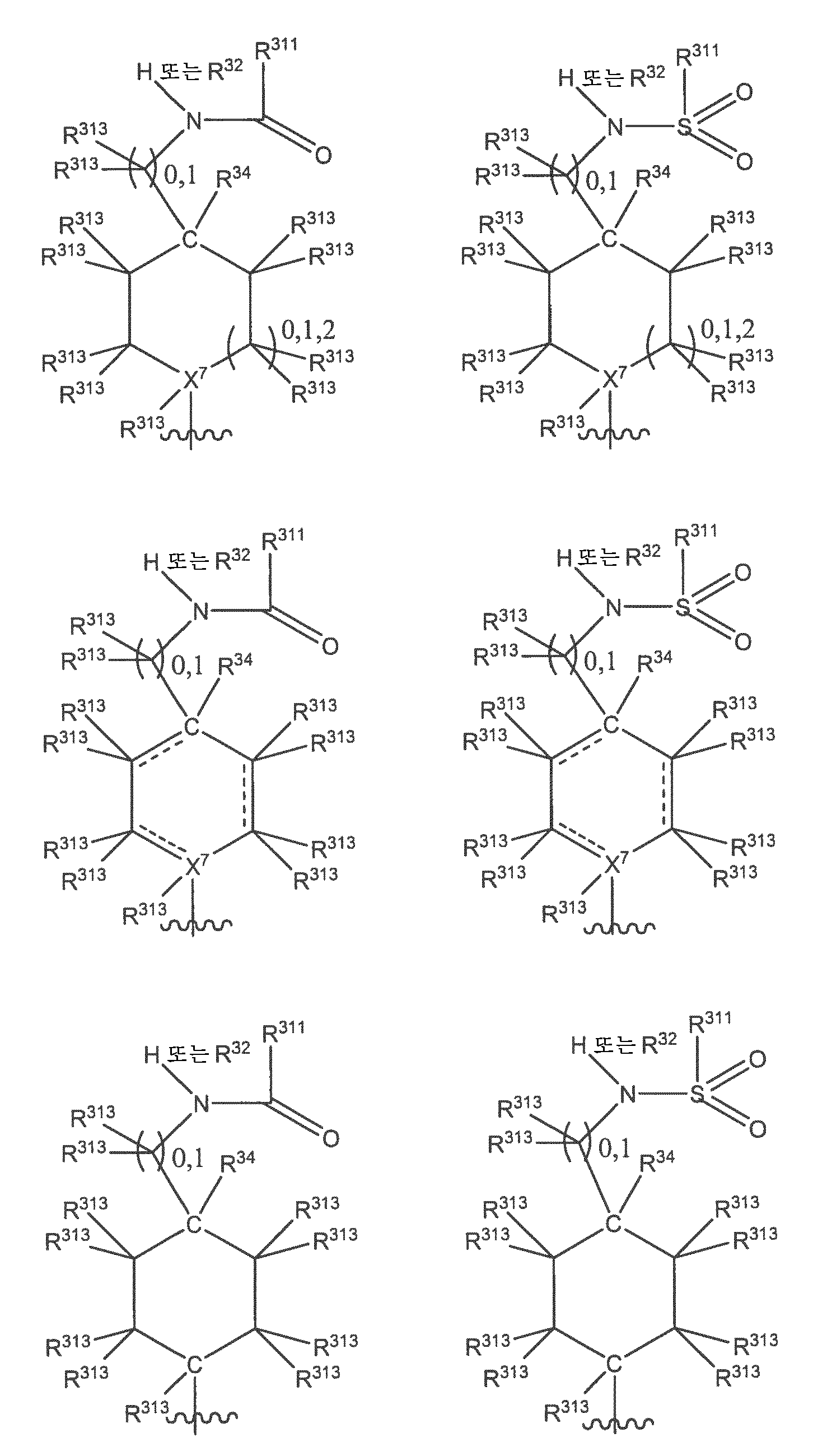 Figure pct00091