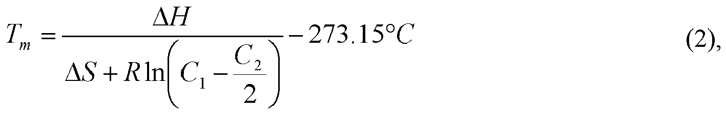 Figure imgb0002