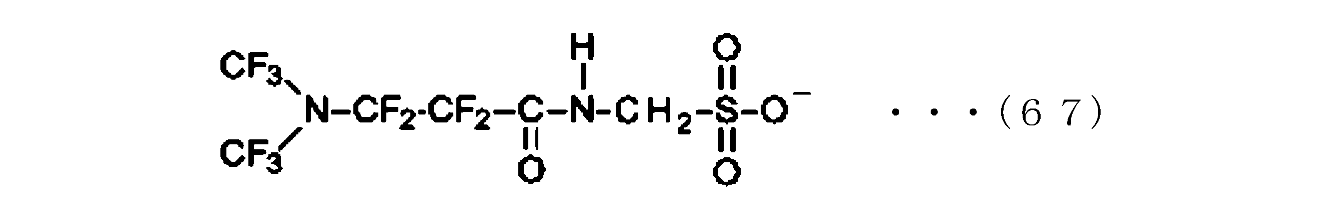 Figure JPOXMLDOC01-appb-C000075