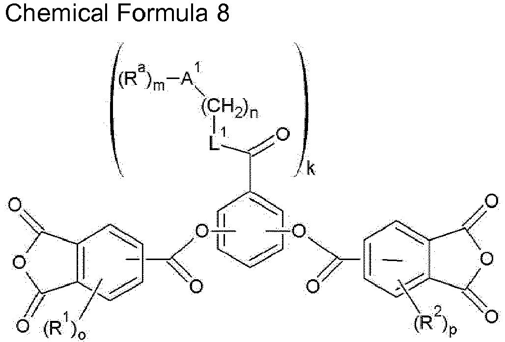 Figure imgb0055