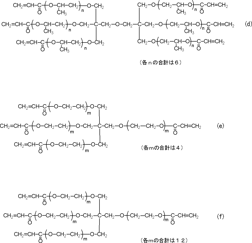 Figure JPOXMLDOC01-appb-C000128