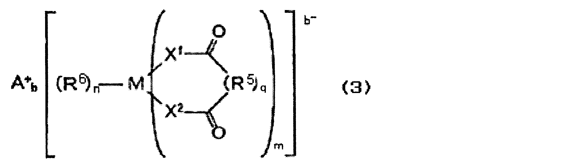 Figure JPOXMLDOC01-appb-C000005