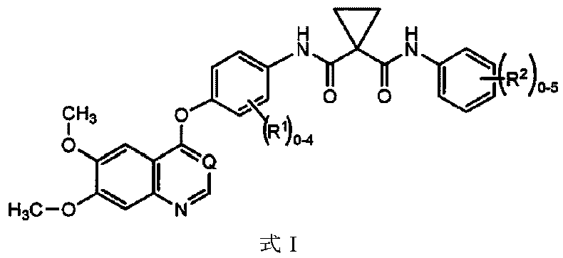 Figure 2020002179