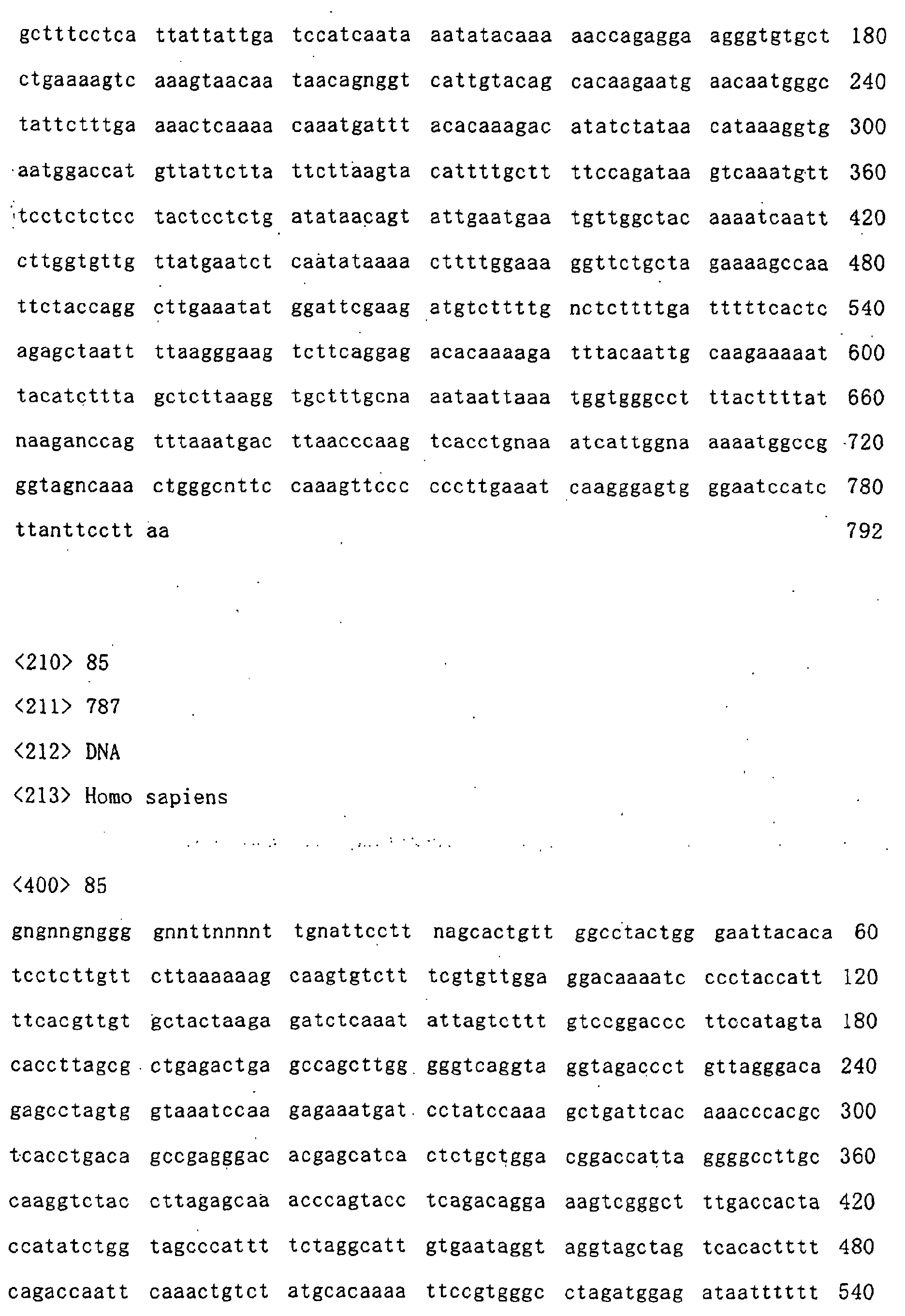 Figure 01490001