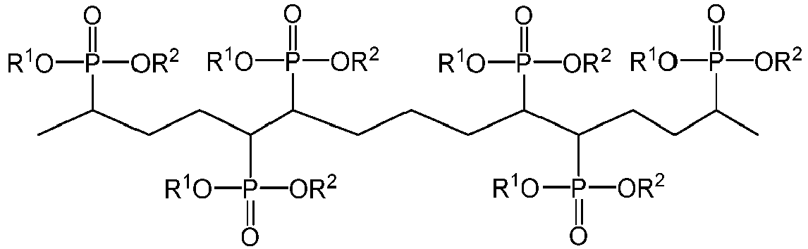 Figure imgb0455