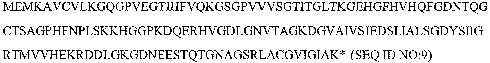 Figure imgb0006