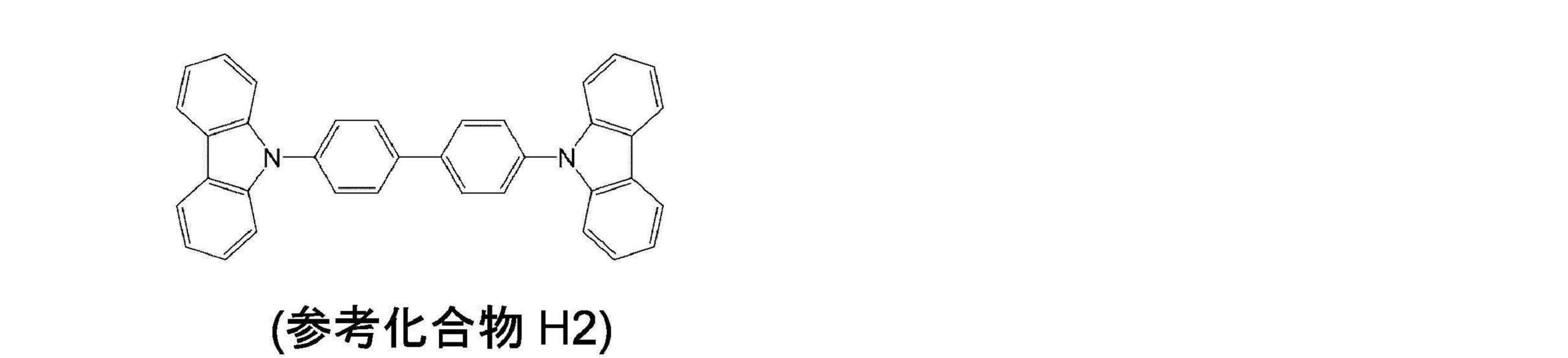Figure JPOXMLDOC01-appb-C000041