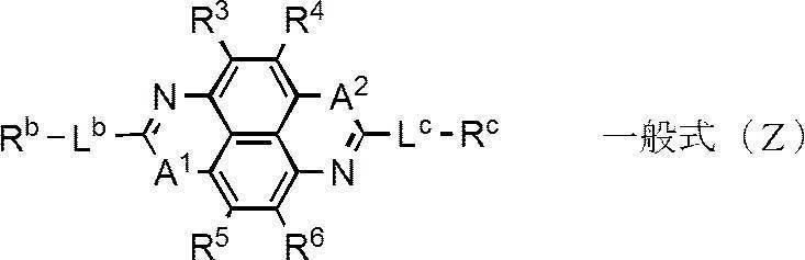 Figure JPOXMLDOC01-appb-C000011