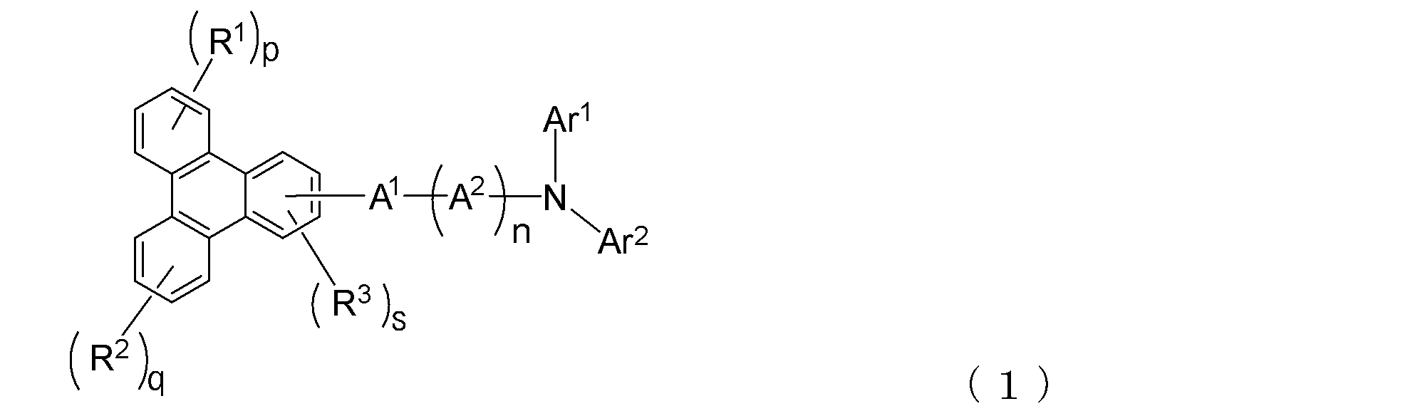 Figure JPOXMLDOC01-appb-C000007
