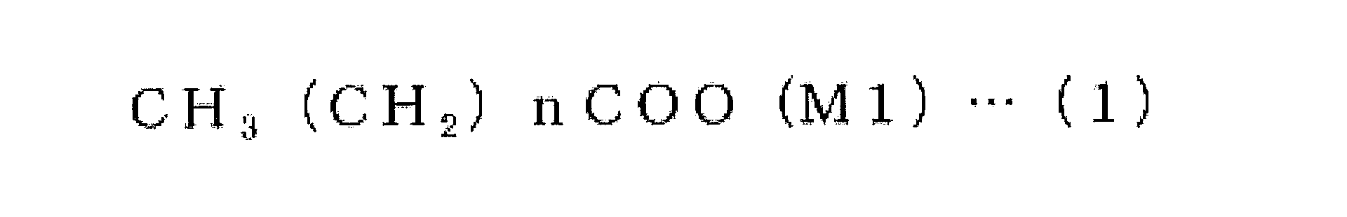 Figure JPOXMLDOC01-appb-C000005