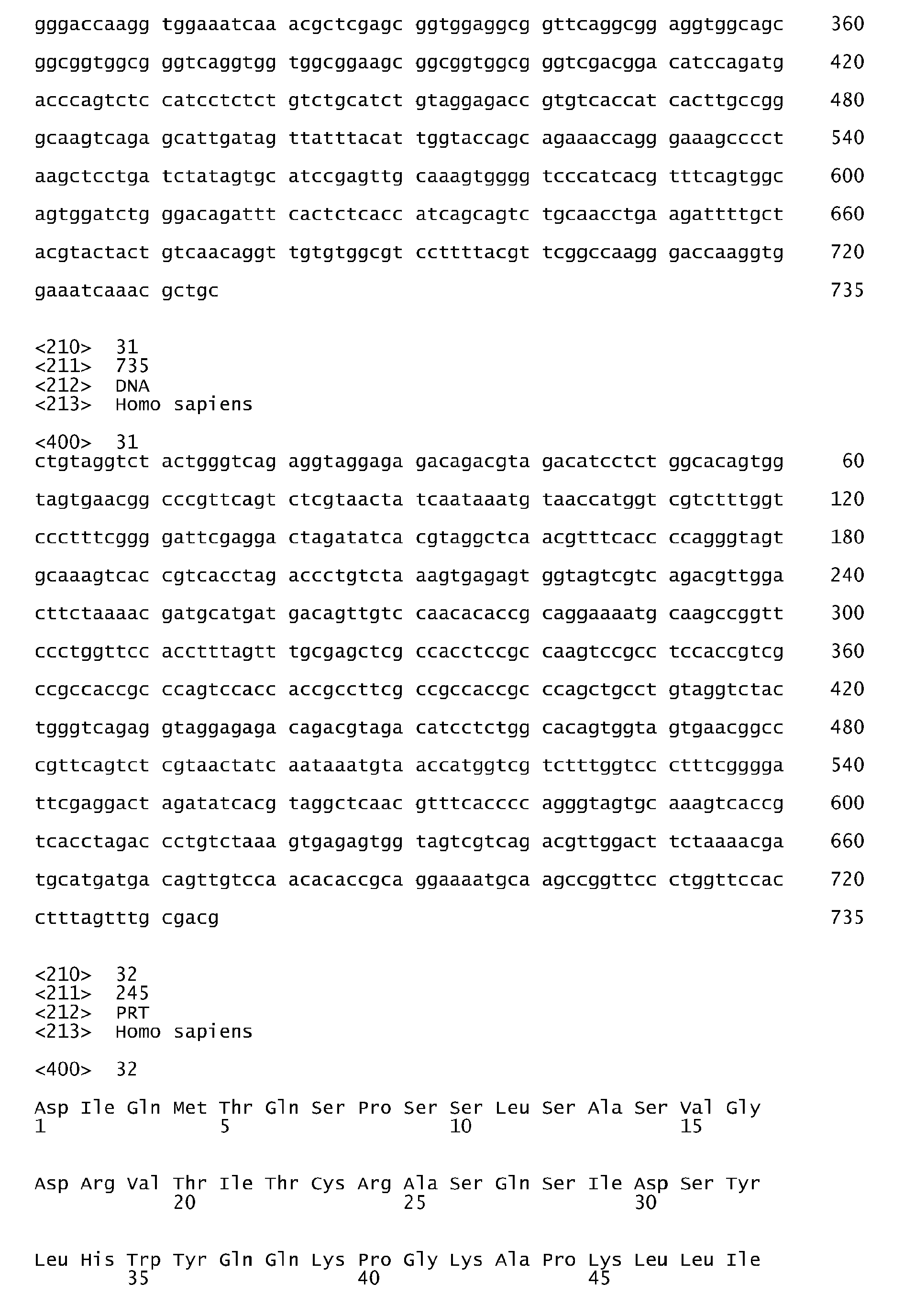 Figure imgb0052