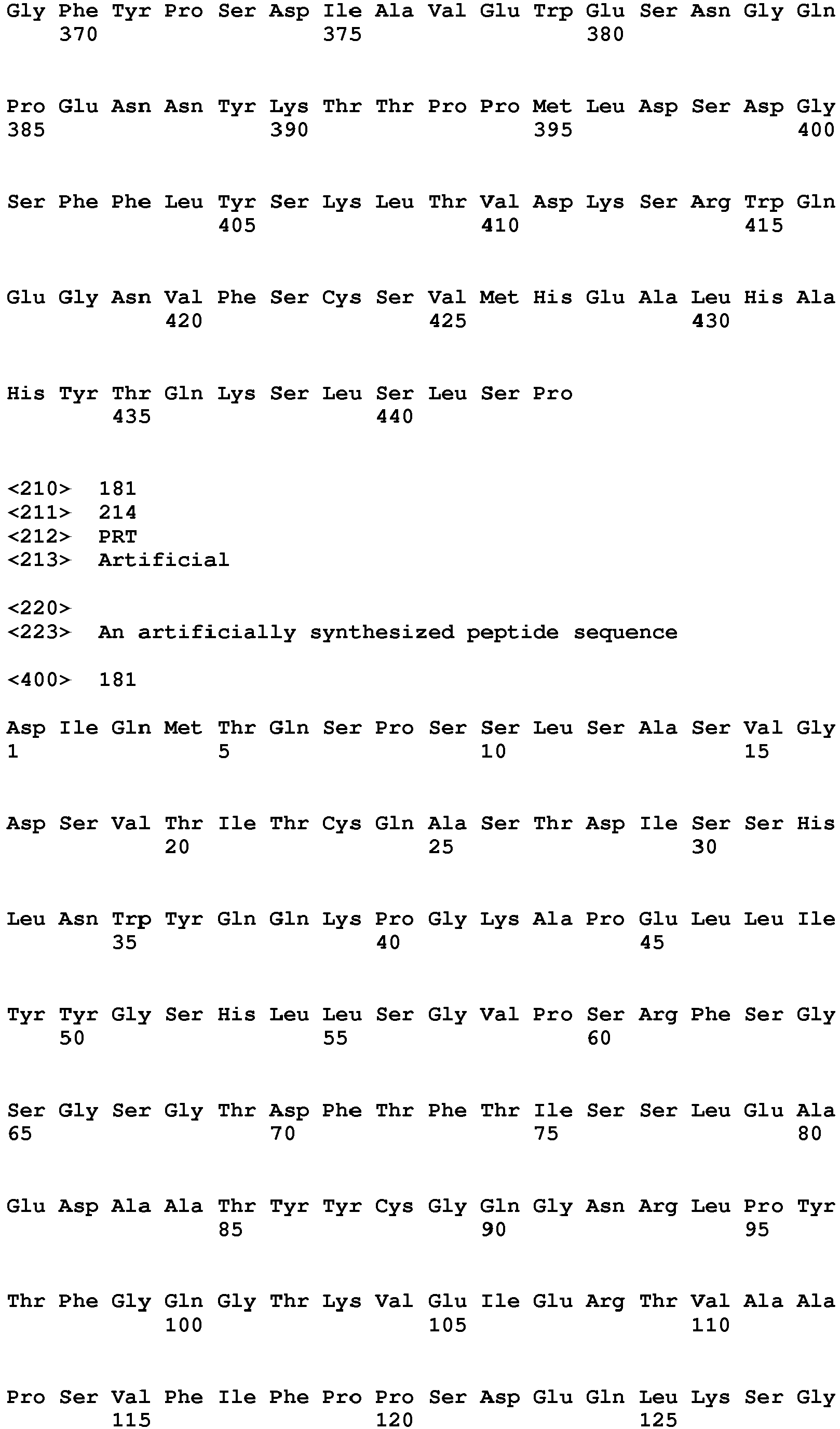 Figure imgb0116