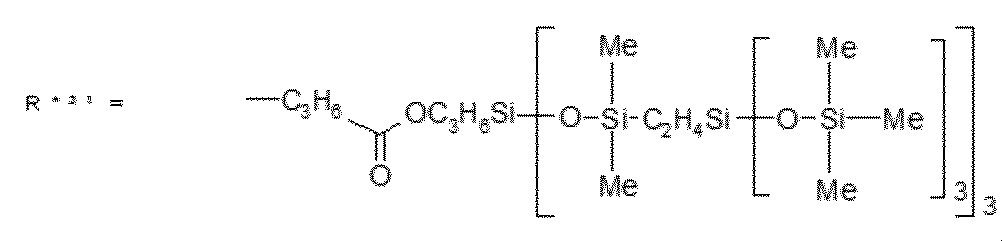 Figure JPOXMLDOC01-appb-C000061