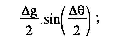 Figure 00100005