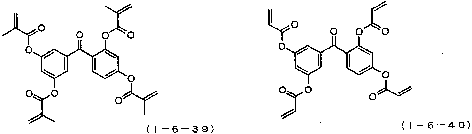 Figure imgb0393