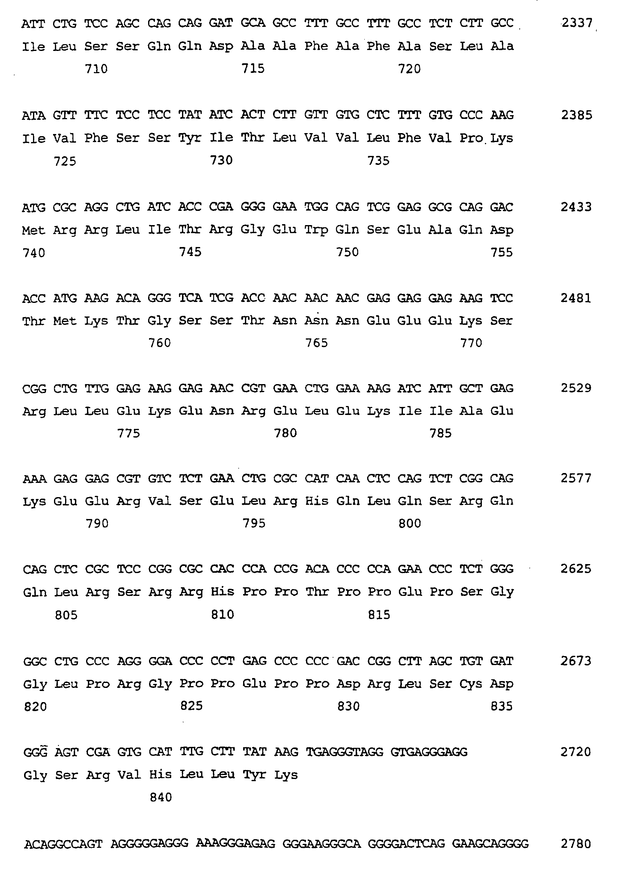Figure 00850001