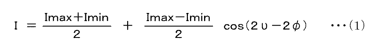 Figure JPOXMLDOC01-appb-I000001