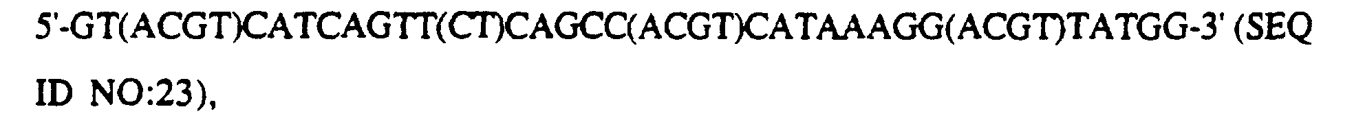 Figure 00330003