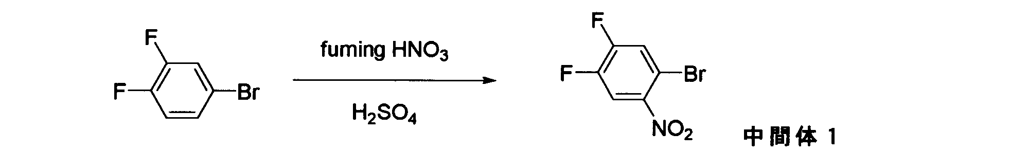 Figure JPOXMLDOC01-appb-C000075