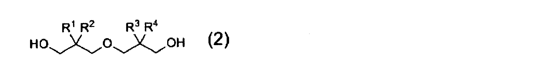 Figure JPOXMLDOC01-appb-C000005