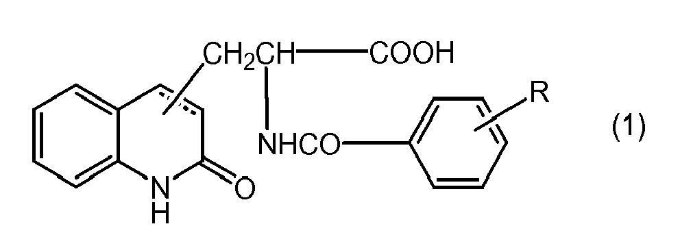 Figure imgb0002