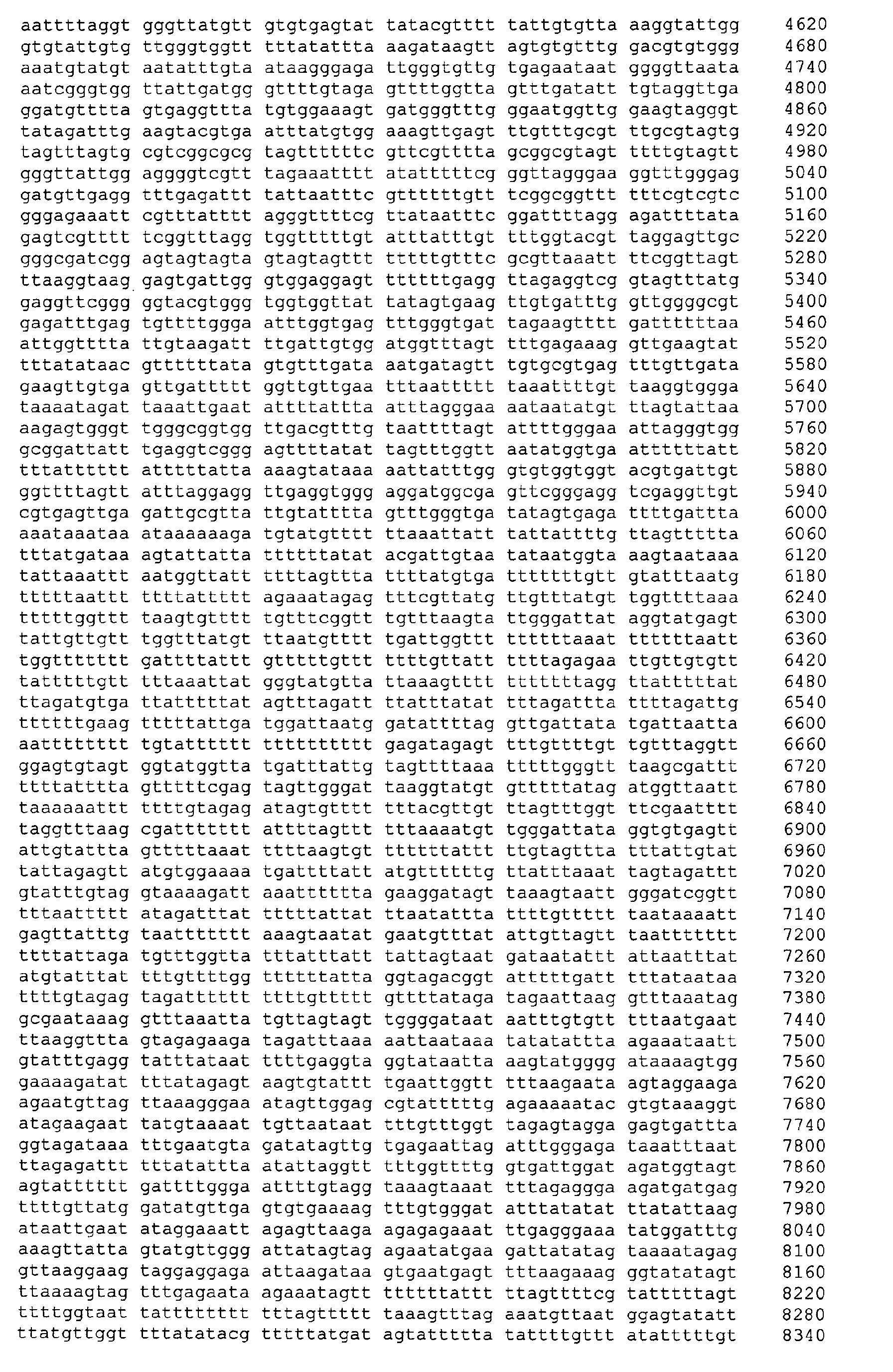 Figure 04740001