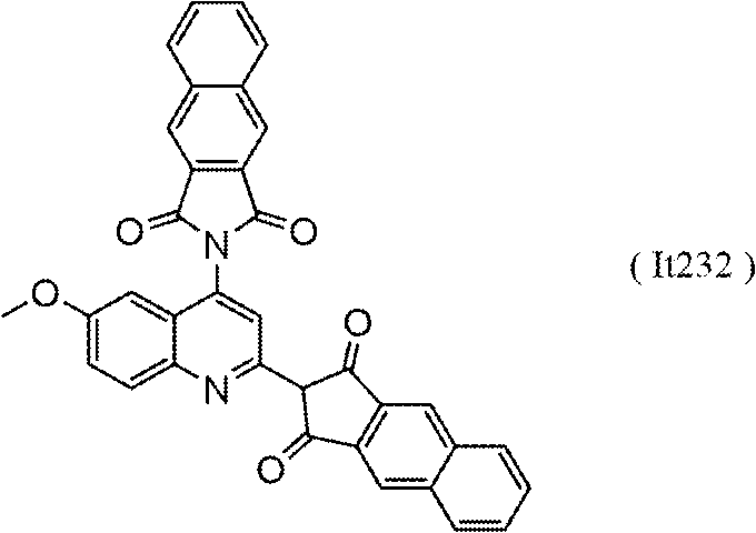 Figure JPOXMLDOC01-appb-C000244
