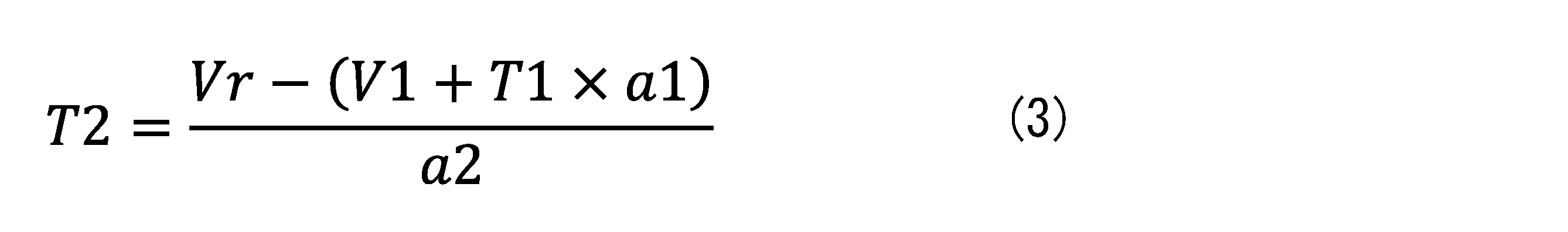 Figure JPOXMLDOC01-appb-M000003