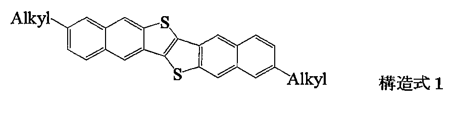 Figure JPOXMLDOC01-appb-C000006