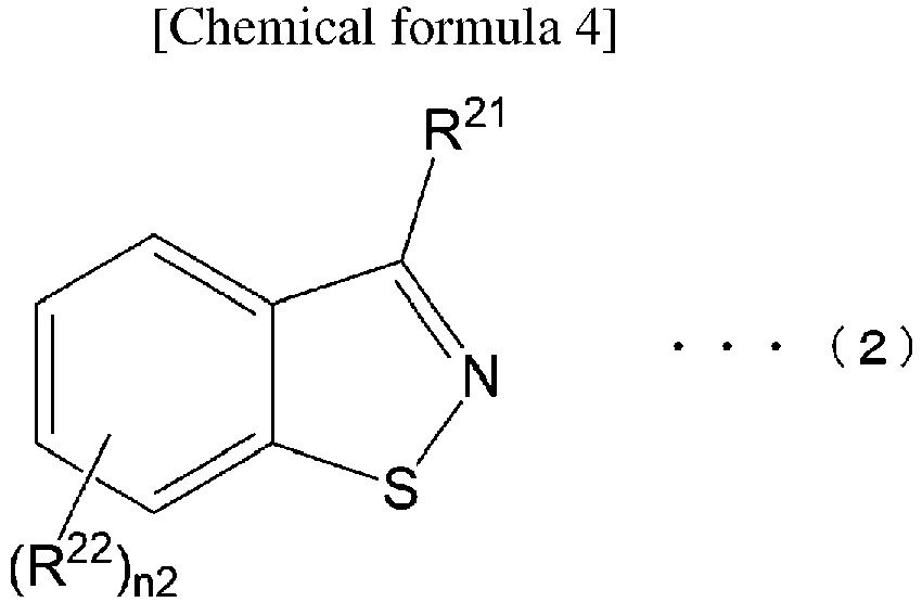 Figure imgb0004
